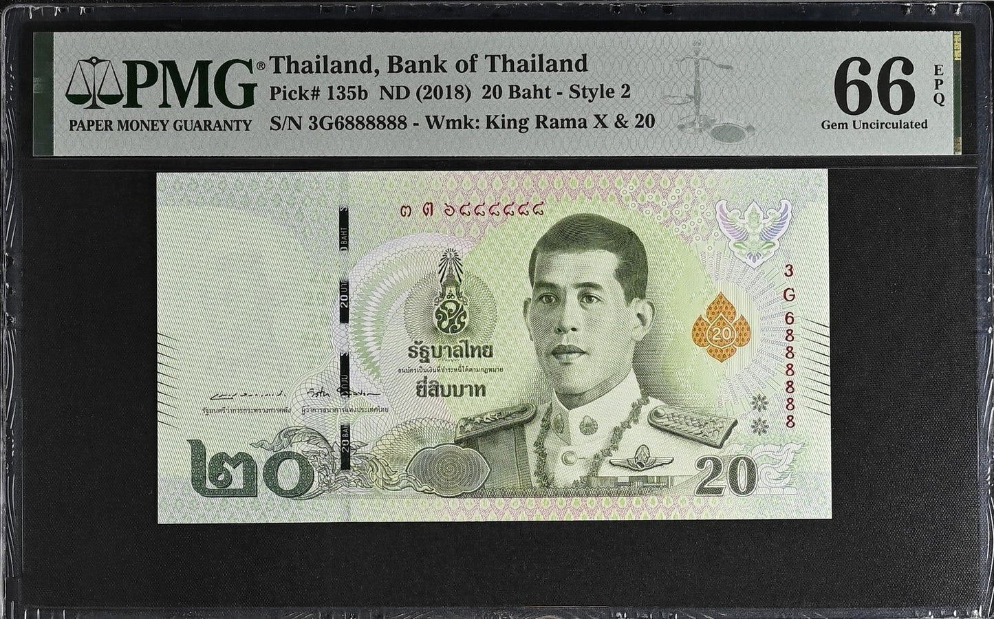 Thailand 20 Baht ND (2018) P 135b UNC PMG 66 EPQ Almost SOLID No. 6888888