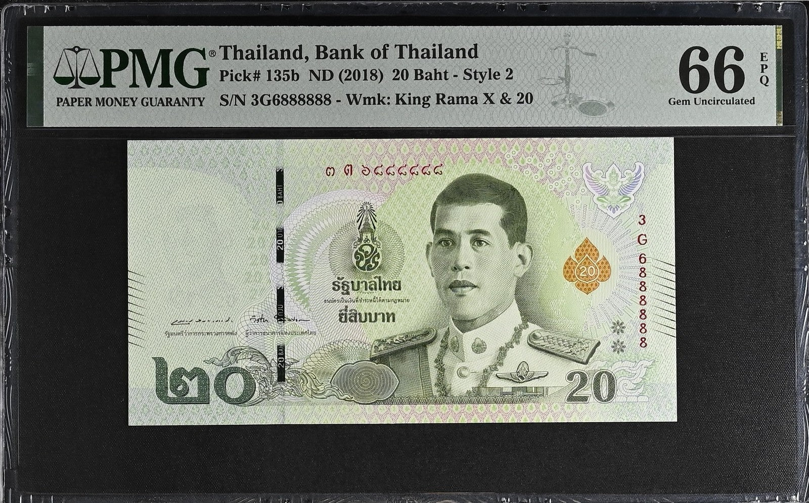 Thailand 20 Baht ND (2018) P 135b UNC PMG 66 EPQ Almost SOLID No. 6888888