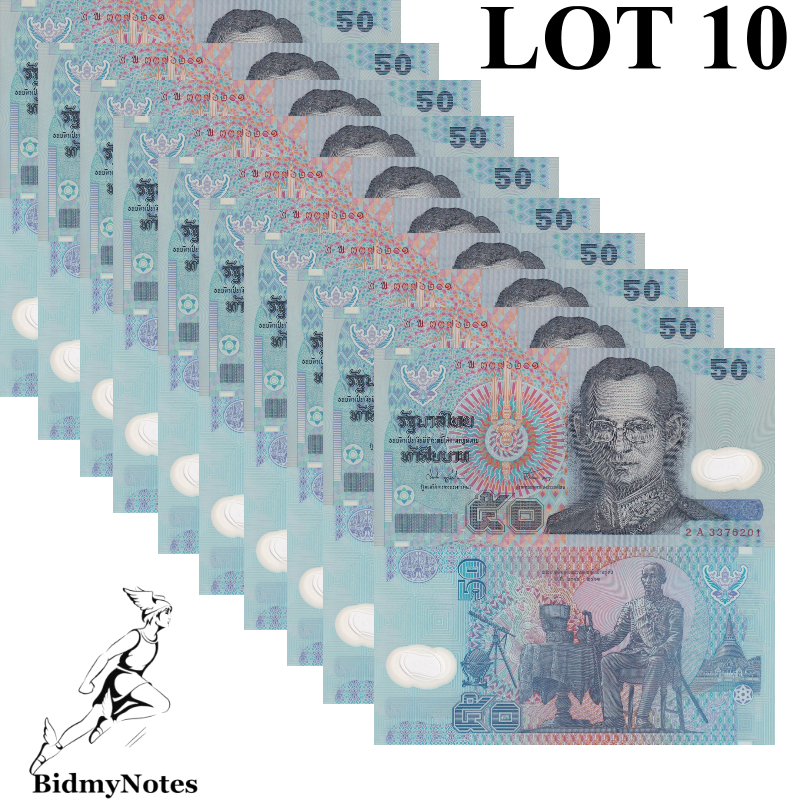 Thailand 50 Baht ND 1997 P 102 Polymer Random Sign UNC Replacement LOT 10 pcs