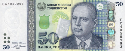 Tajikistan 50 Somoni 2025 P New UNC