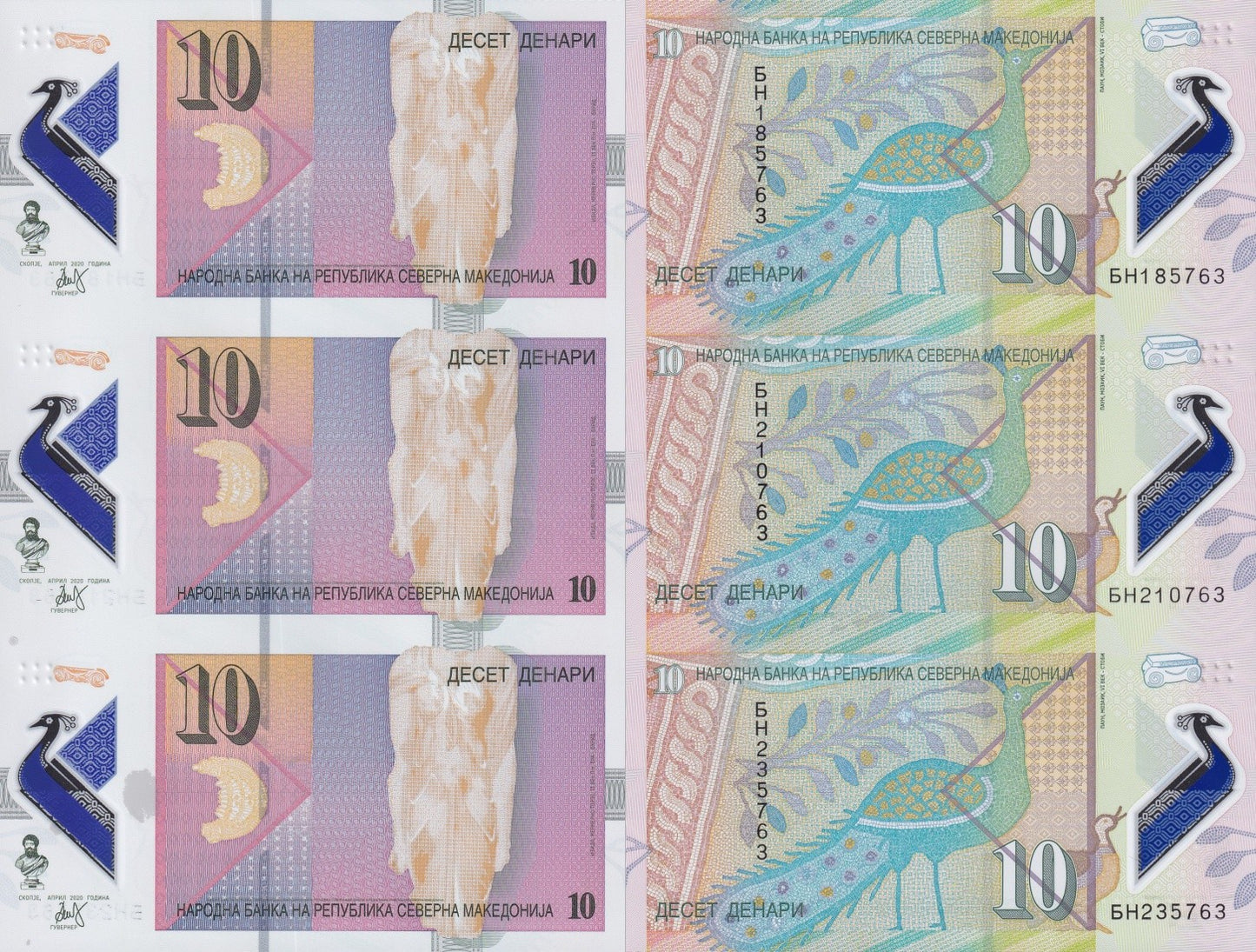 North Macedonia 10 Denari 2020 P 27 Polymer UNC With Folder UNCUT 3 IN 1