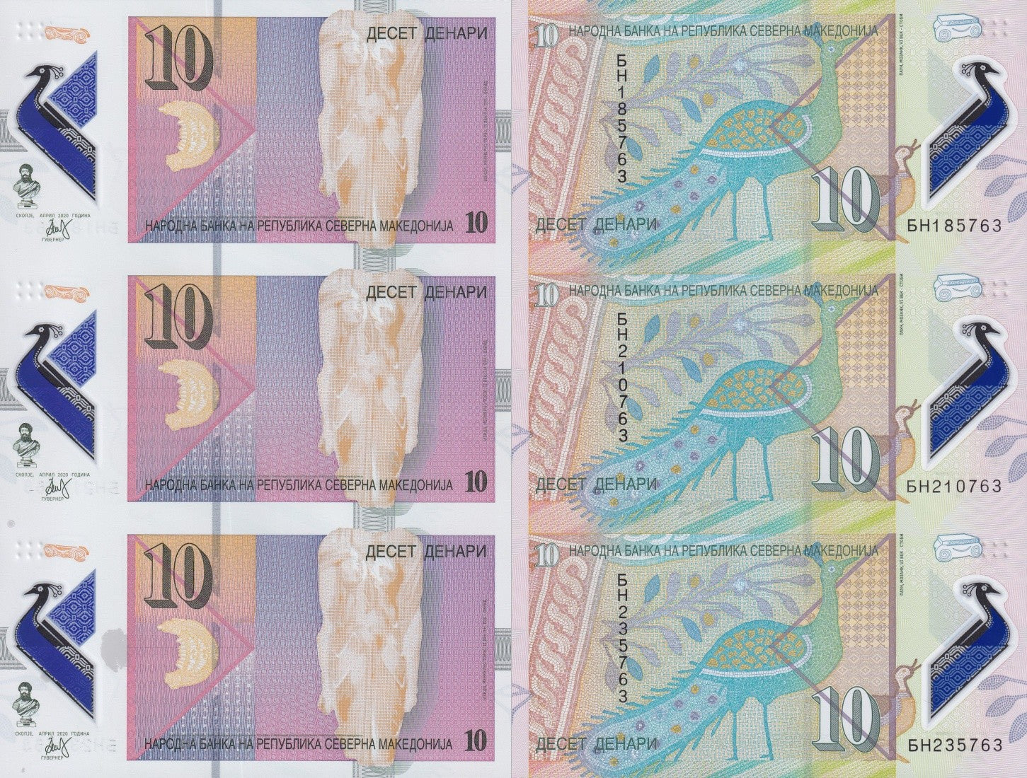 North Macedonia 10 Denari 2020 P 27 Polymer UNC With Folder UNCUT 3 IN 1