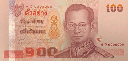 Thailand 100 Baht 2012 P 126 Commemorative Specimen UNC