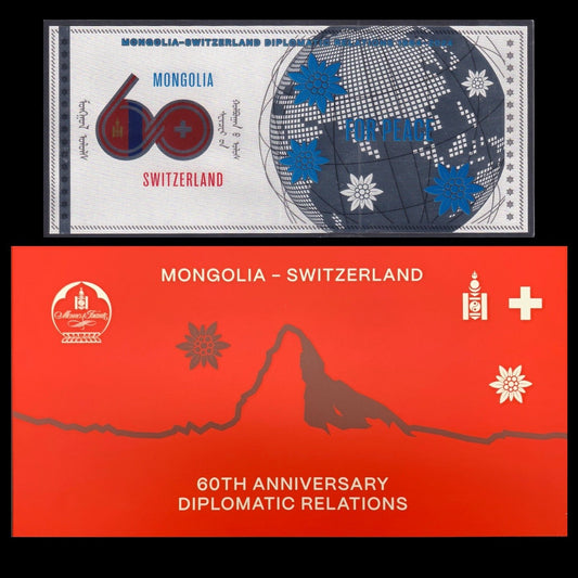 Mongolia Switzerland 2024 Diplomatic Relations Silver Note UNC With Folder