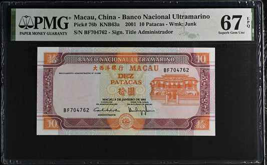 Macau Macao BNU 10 Patacas 2001 P 76b UNC PMG 67 EPQ 3rd TOP POP