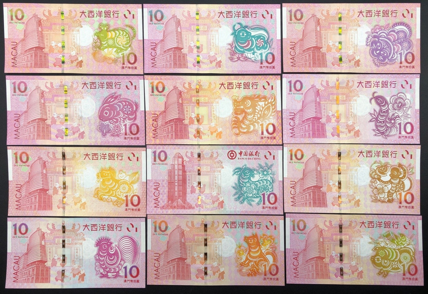 Macau Macao 10 Patacas 2012-2023 P 85 86 87 99-88H UNC BNU COMM. Set 12 pcs