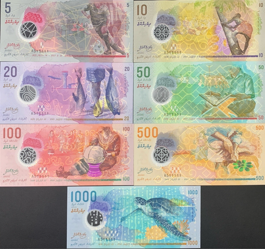 Maldives 2015-2017 P A26 26-31 Polymer UNC Match Almost SOLID 511111 Set 7 pcs