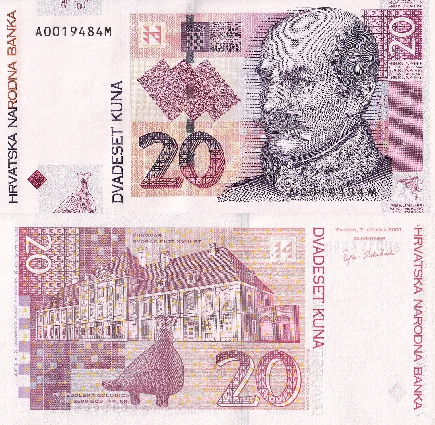 Croatia 20 Kuna 2001 P 39a UNC