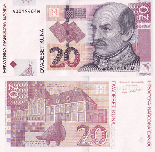 Croatia 20 Kuna 2001 P 39a UNC