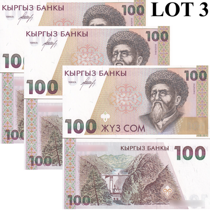 Kyrgyzstan 100 Som 1994 P 12 UNC Lot 3 pcs