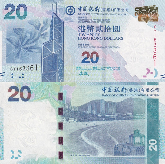 Hong Kong 20 Dollars 2015 P 341e UNC BOC Fancy Radar No. 163361
