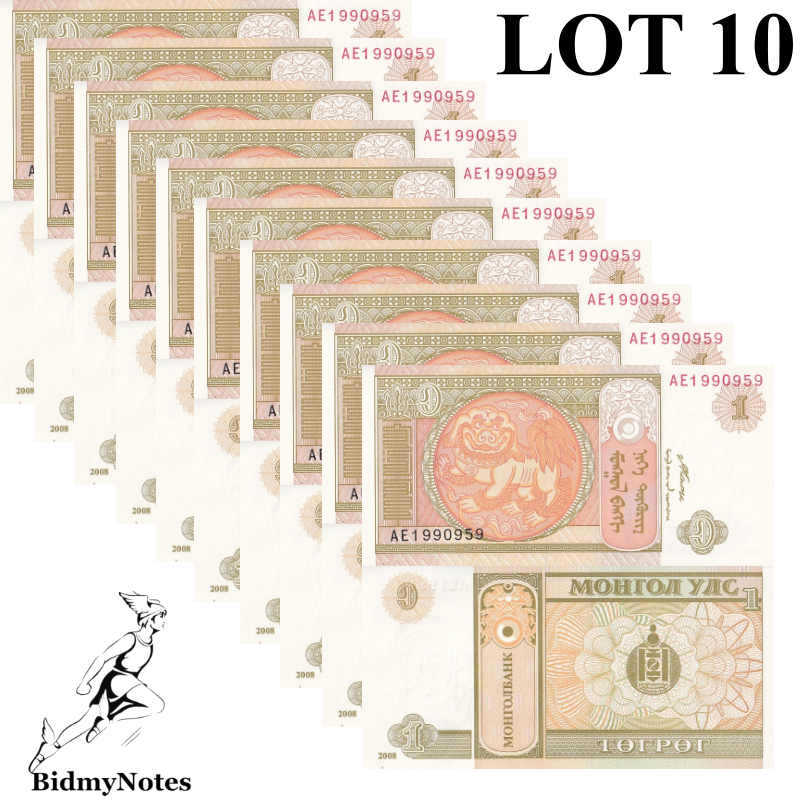 Mongolia 1 Togrog 2008 P 61Aa UNC 1/10 Bundle Lot 10 Pcs