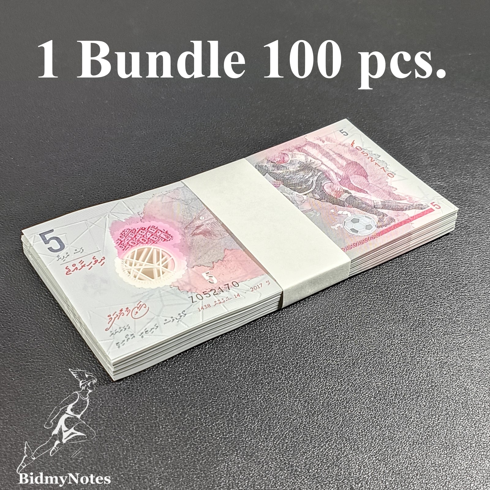 Maldives 5 Rufiyaa P A26 2017 Polymer UNC 1 Bundle 100 pcs
