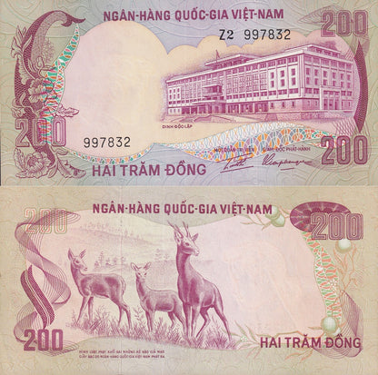 Viet Nam Vietnam South 200 Dong ND 1972 P 32 UNC