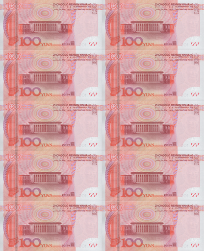 China 100 Yuan 2015 P 909(4) UNC Set 10 p 5 Digit Prefix Fancy SOLID 11111-00000