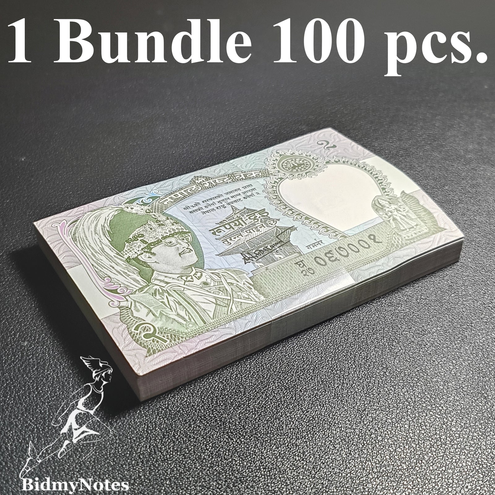 Nepal 2 Rupees 2000-2001 P 29b UNC 1 Bundle 100 pcs.