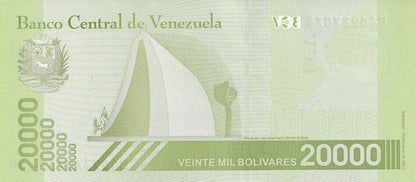 Venezuela 20000 Bolivars 2019 P 110(2) Narrow Security Thread UNC