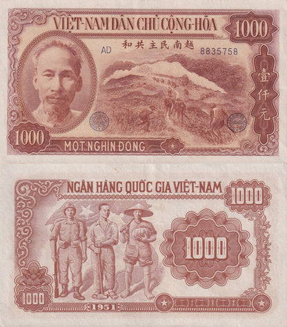 Viet Nam Vietnam North 1000 Dong 1951 P 65a AU UNC