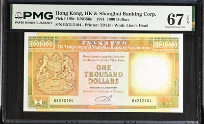 Hong Kong HSBC 1000 Dollars 1991 P 199c UNC PMG 67 EPQ 3rd TOP POP