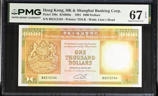 Hong Kong HSBC 1000 Dollars 1991 P 199c UNC PMG 67 EPQ 3rd TOP POP