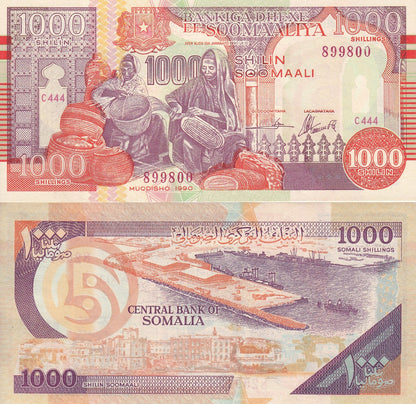 Somalia Puntland Region 1000 Shilin Soomaali 1990 P R10 UNC