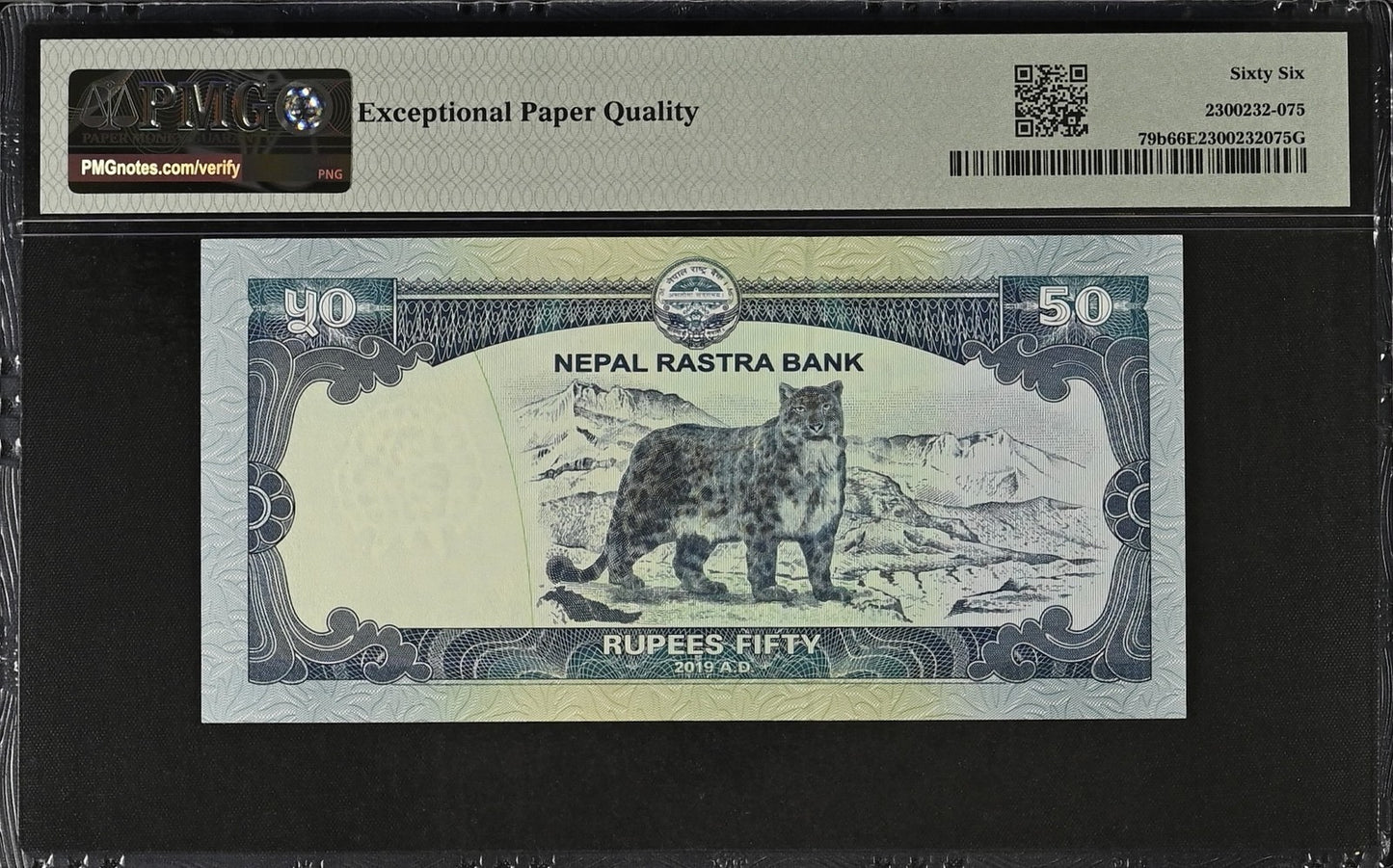 Nepal Rastra Bank 50 Rupees 2019 P 79b UNC PMG 66 EPQ SOLID 7 - 777777