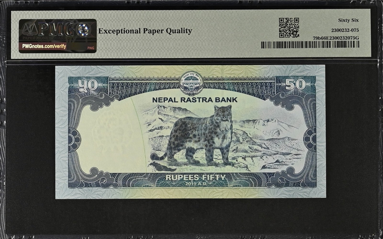 Nepal Rastra Bank 50 Rupees 2019 P 79b UNC PMG 66 EPQ SOLID 7 - 777777