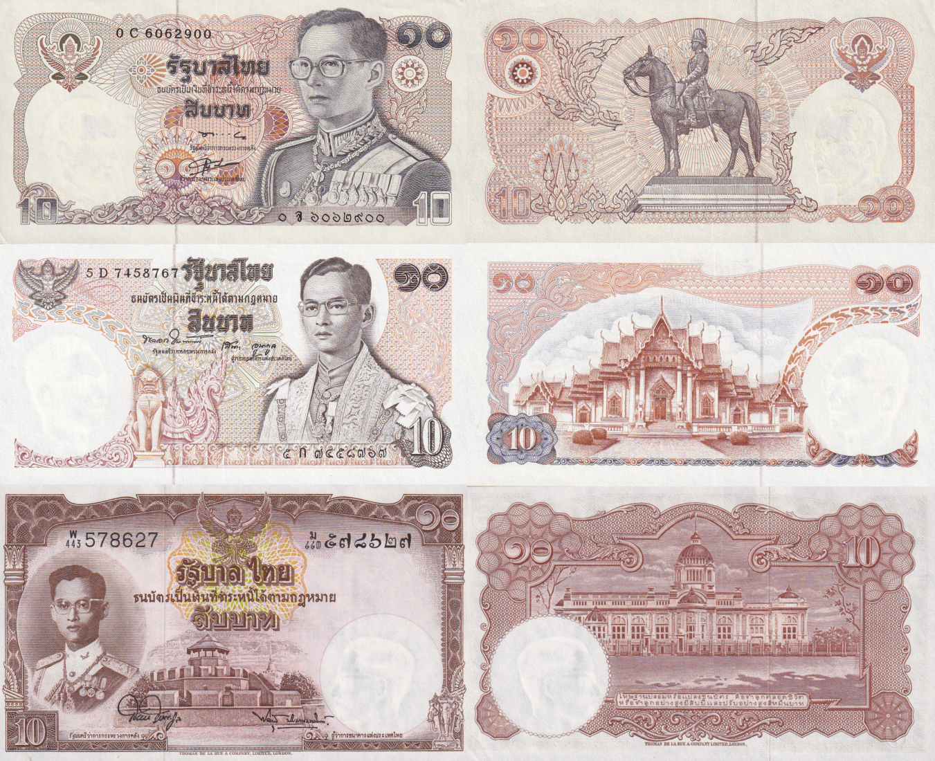 Thailand 10 Baht ND 1955-1980 P 76 83 87 Random Sign UNC Set 3 pcs