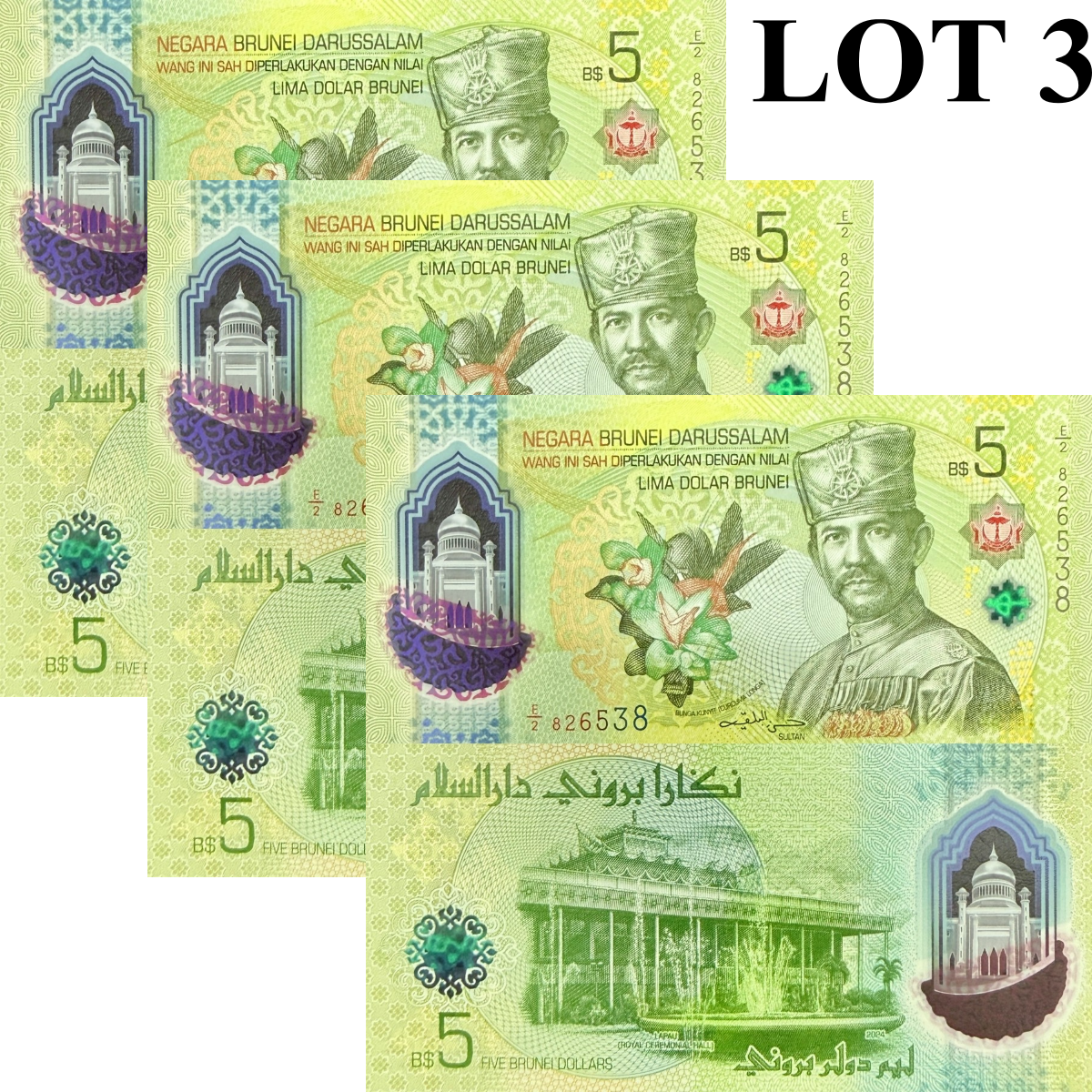 Brunei 5 Ringgit Dollar 2026 P New Design Polymer UNC Lot 3 pcs