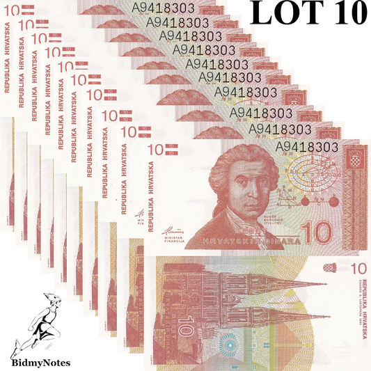 Croatia 10 Hrvatskih Dinara 1991 P 18 UNC 1/10 LOT 10 pcs