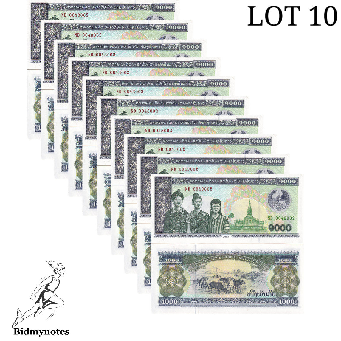 Laos 1000 Kip P 32Ab 2003 UNC 1/10 Bundle LOT 10 pcs
