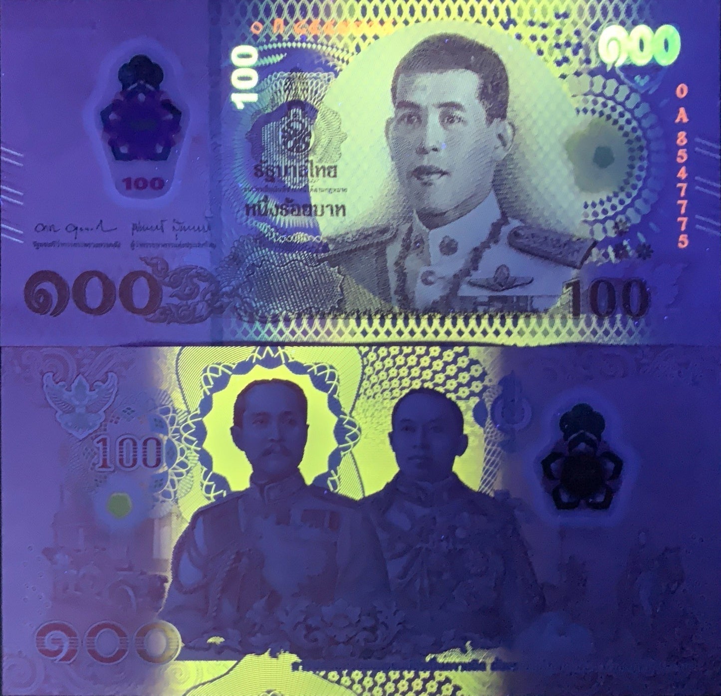 Thailand 100 Baht 2025 P 147 New Design Polymer UNC 0A First Prefix Lot 10 pcs