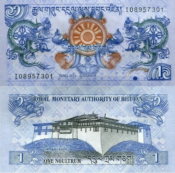 Bhutan 1 Ngultrum 2013 P 27b Simtokha Dzong Dragons AU