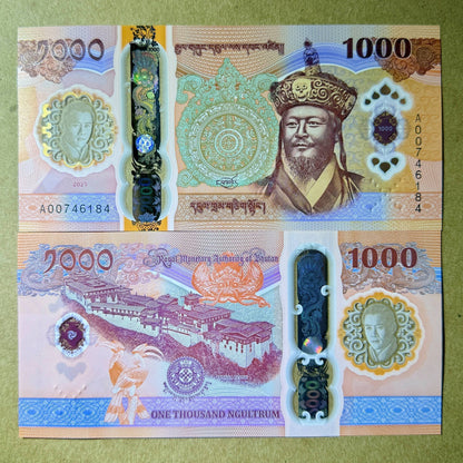 Bhutan Set 3 pcs 100 500 1000 2025 2026 New Design Polymer UNC COMM.