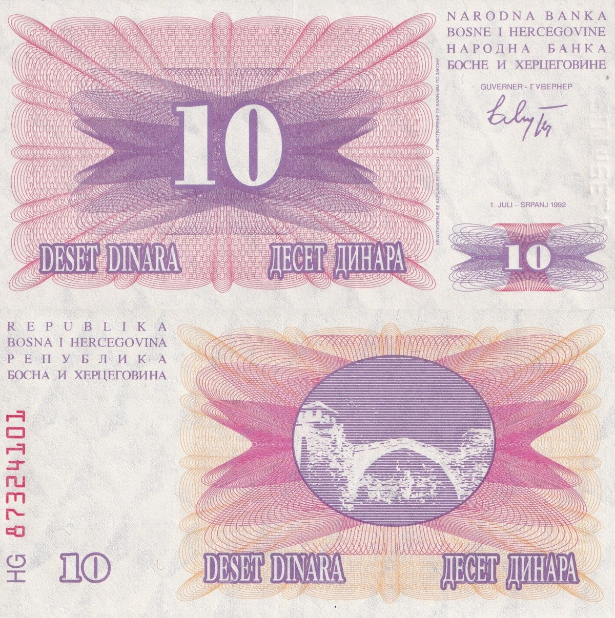 Bosnia & Herzegovina 10 Dinara 1992 P 10 UNC 1/10 Bundle Lot 10 pcs
