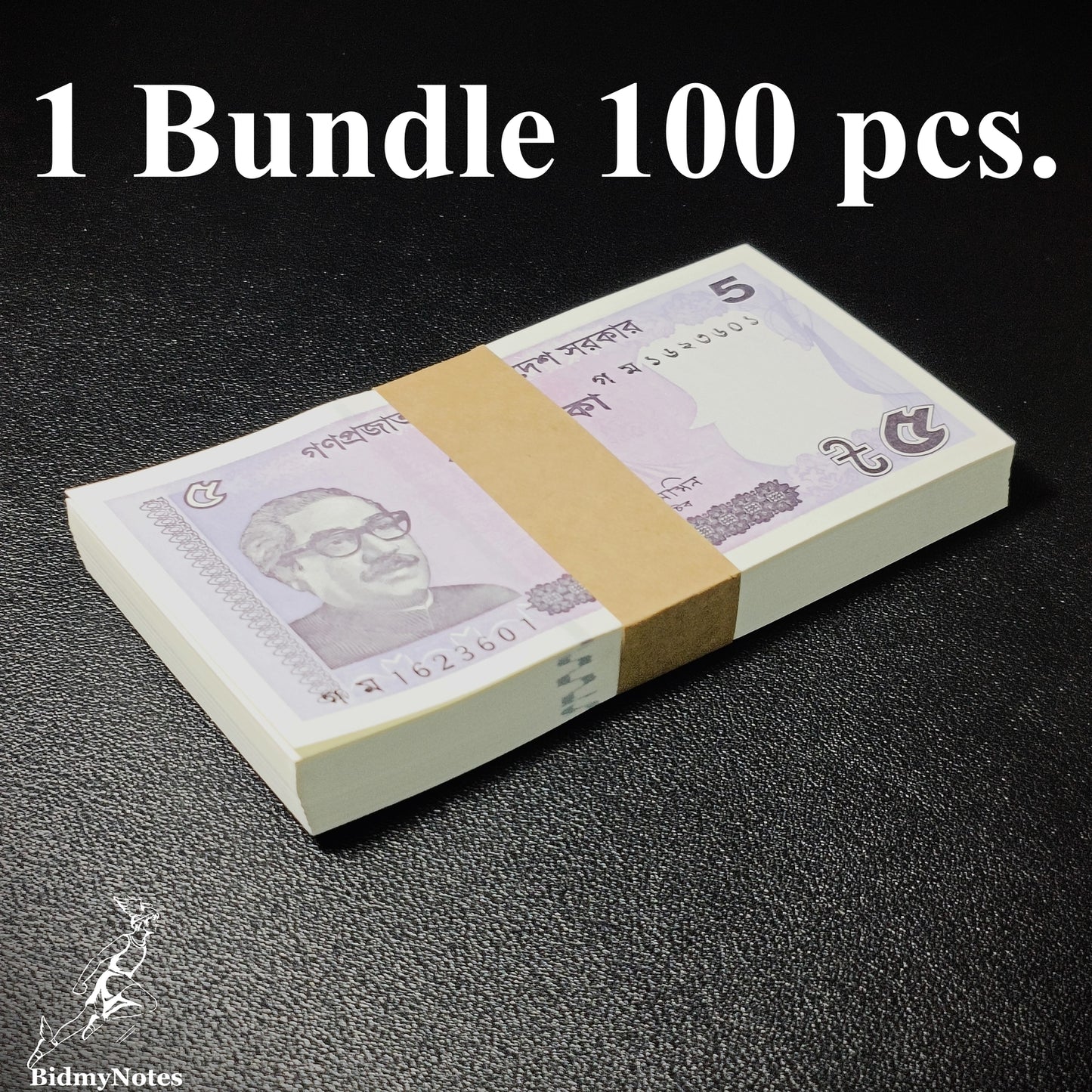 Bangladesh 5 Taka 2022 P 64A UNC 1 Bundle 100 pcs