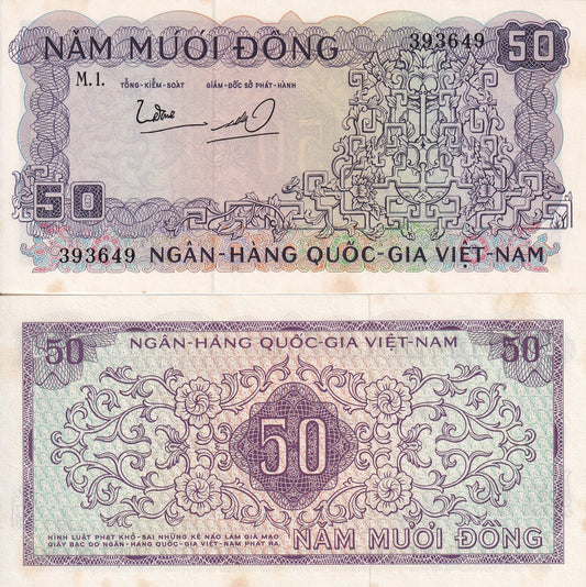 Viet Nam Vietnam South 50 Dong 1966 P 17 UNC FOXING