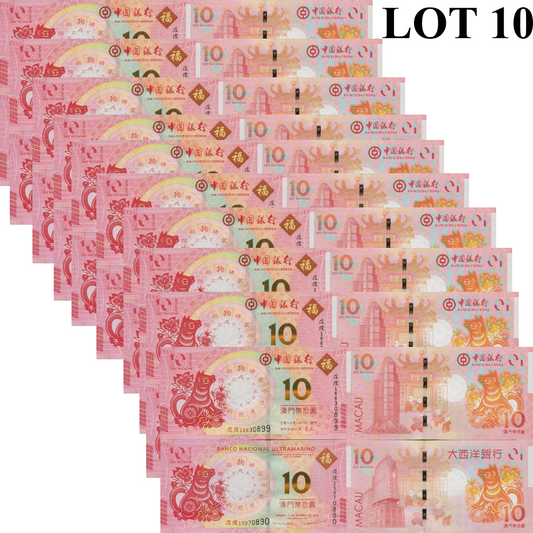 Macau Macao 10 2018 P 88C 121 UNC BOC BNU COMM. Chinese Lunar Dog Set 2 Lot 10