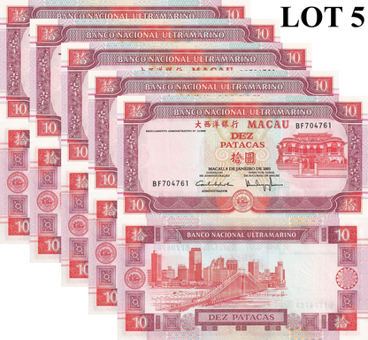Macau Macao 10 Patacas 2001 P 76 UNC BNU 1/20 Bundle Lot 5 pcs