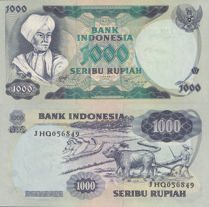 Indonesia 1000 Rupiah 1975 P 113a UNC