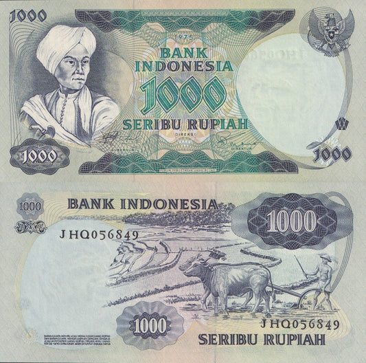 Indonesia 1000 Rupiah 1975 P 113a UNC