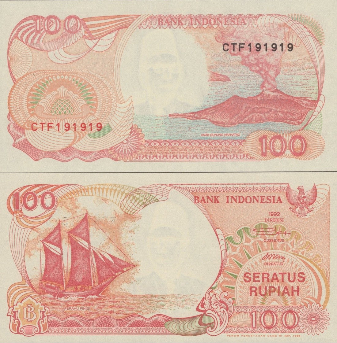 Indonesia 100 Rupiah 1992/1995 P 127d UNC Repeater No. 191919