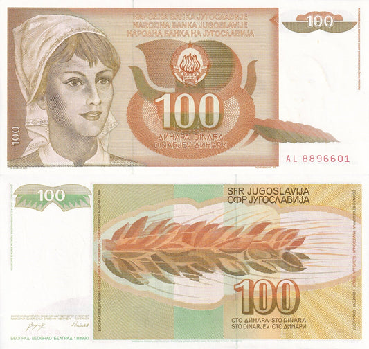 Yugoslavia 100 Dinara 1990 P 105 UNC
