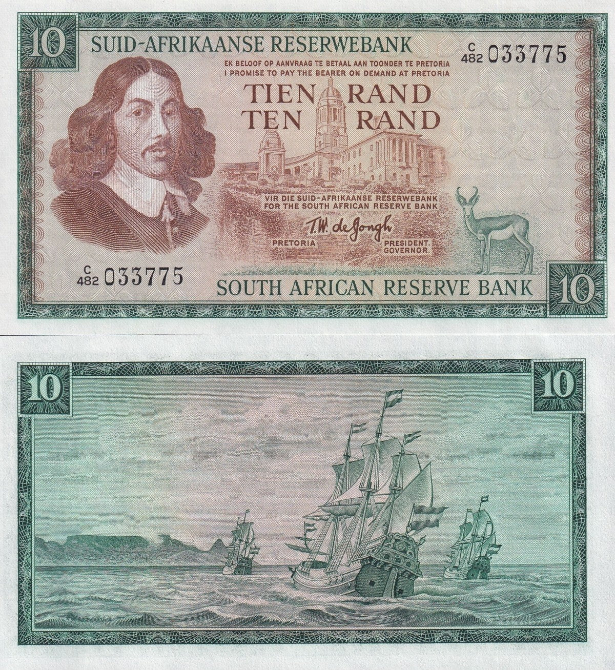 South Africa 10 Rand ND 1966-1976 P 114c watermark van Riebeeck UNC