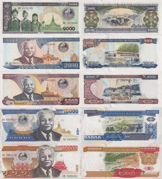 Laos 1000 2000 5000 10000 20000 Kip 2002-2003 P 32A 33 34 35 36 UNC Set 5 pcs