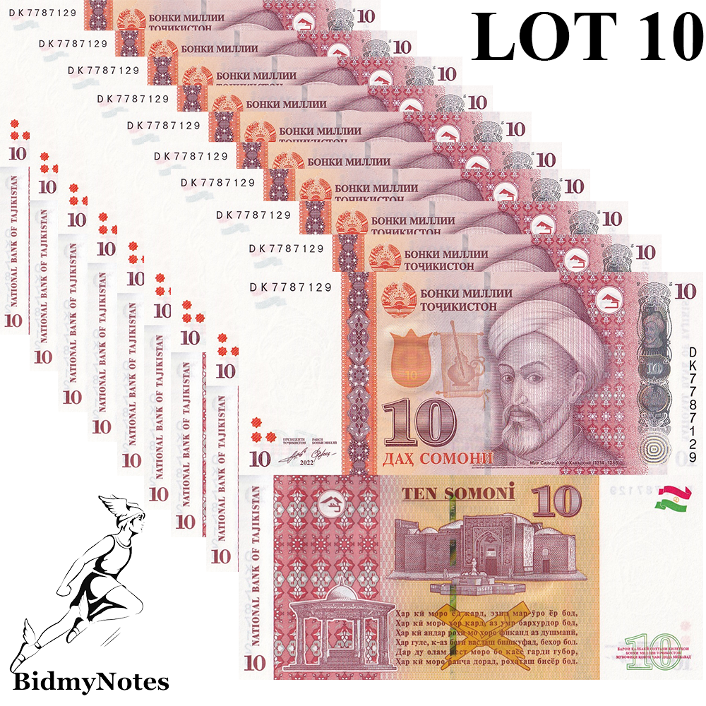 Tajikistan 10 Somoni 2022 / 2023 P 24 UNC LOT 10 pcs