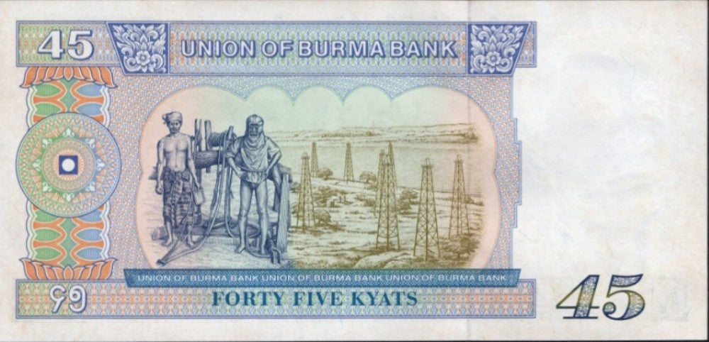 Myanmar Burma 45 Kyats 1987 P 64 UNC FOXING On Top No Pin Hole