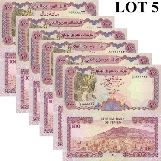 Yemen 100 Rials ND 1993 P 28(2) UNC 1/20 Bundle Lot 5 pcs