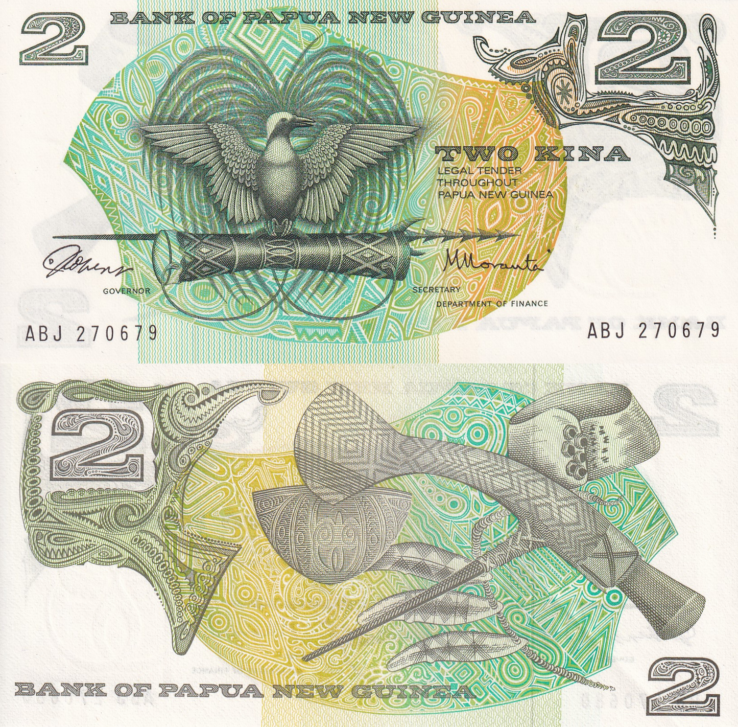 Papua New Guinea 2 Kina ND 1975 P 1 Signature 1 UNC 1/20 Bundle Lot 5 pcs