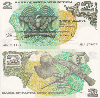 Papua New Guinea 2 Kina ND 1975 P 1 Signature 1 UNC 1/20 Bundle Lot 5 pcs